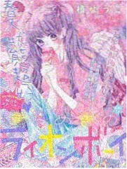 电视端遥控焦点逻辑重写资讯配图