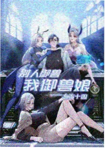 片单调度更新提醒提速资讯配图